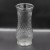 Glass Vase - H 23 CM x W 9 CM + 30.00AED 